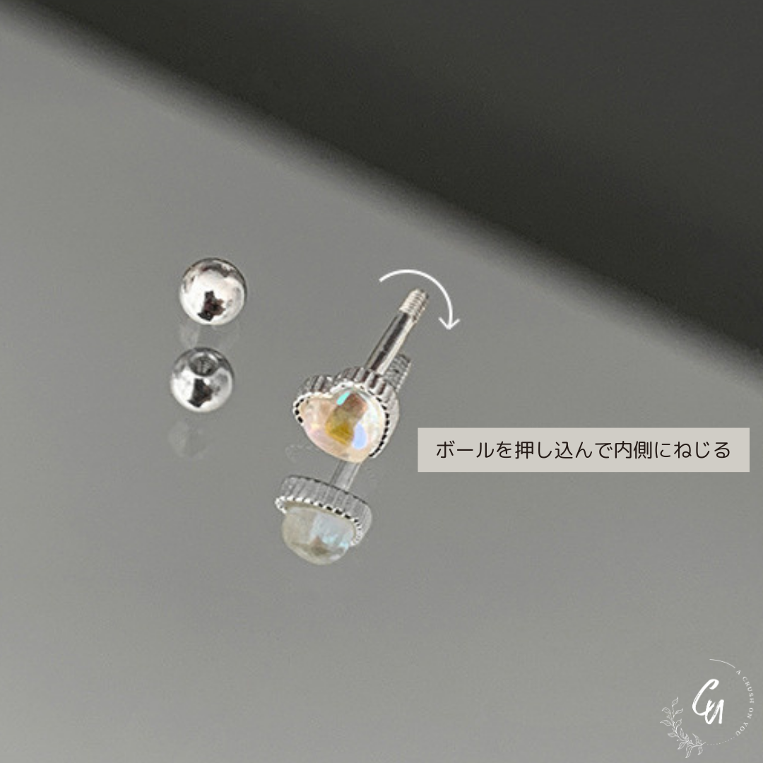 Colorful Crystal Pierce