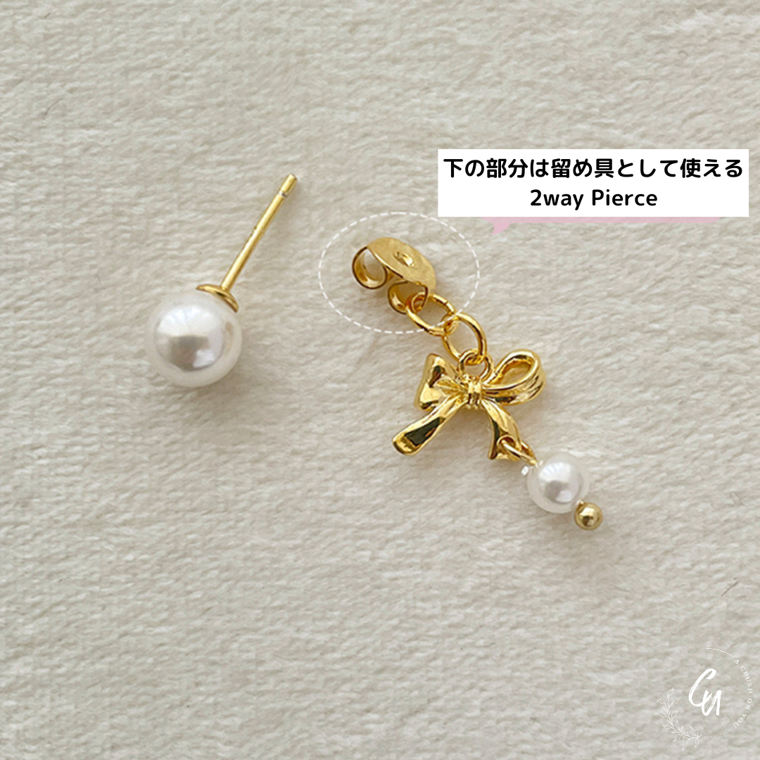 Double Pearl Ribbon Pierce