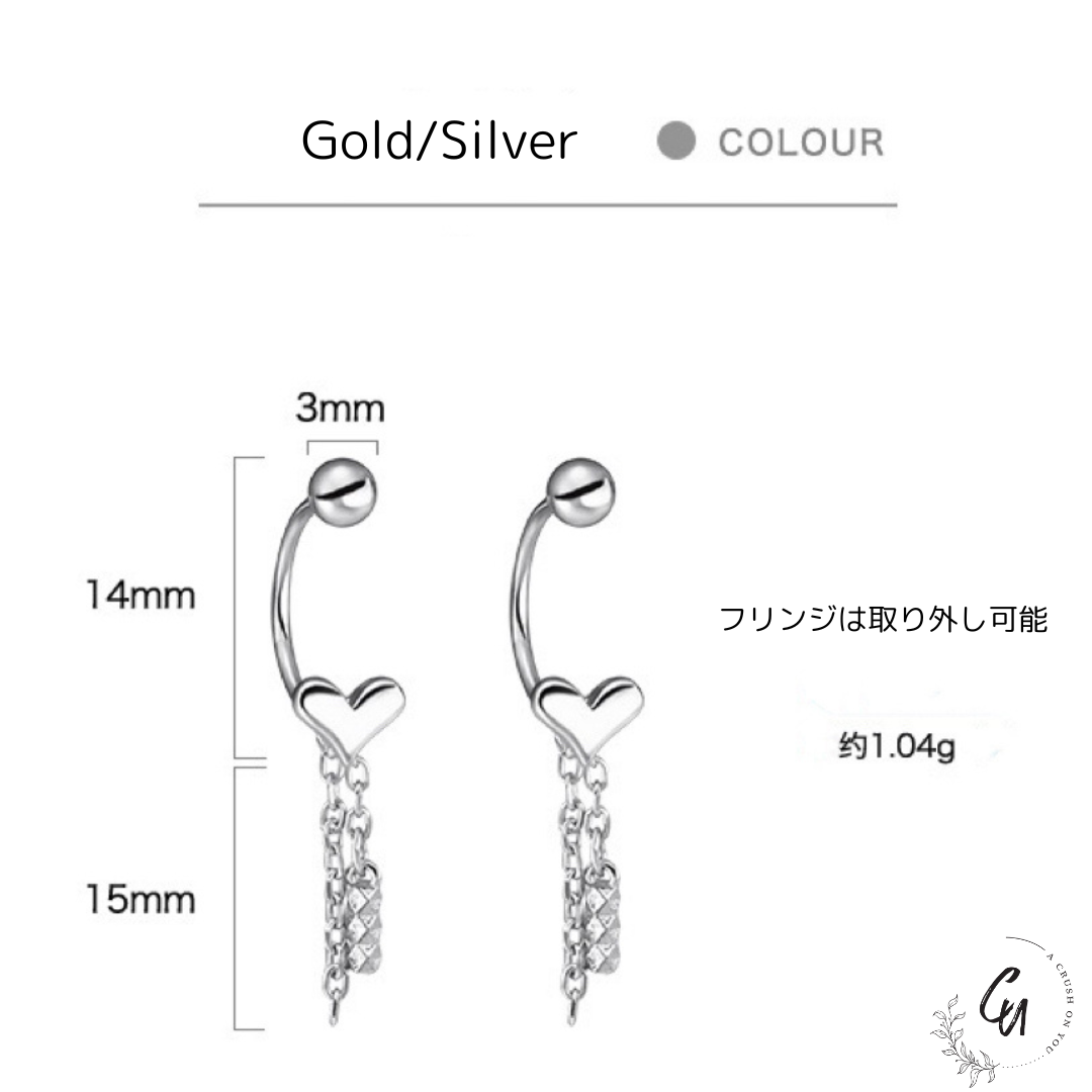 【6/2(月)〜再入荷】Fringe 2way Pierce