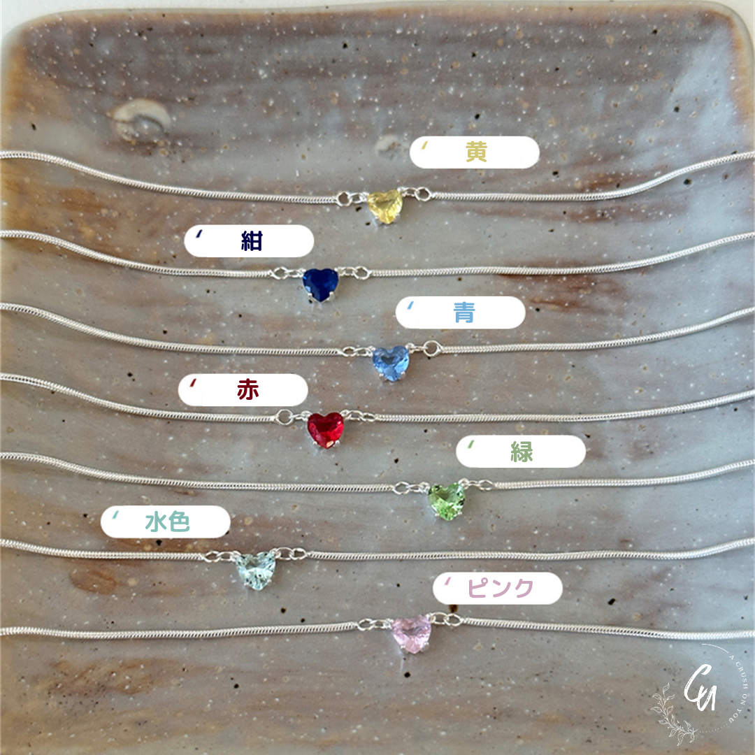 Heart Zircon Bracelet