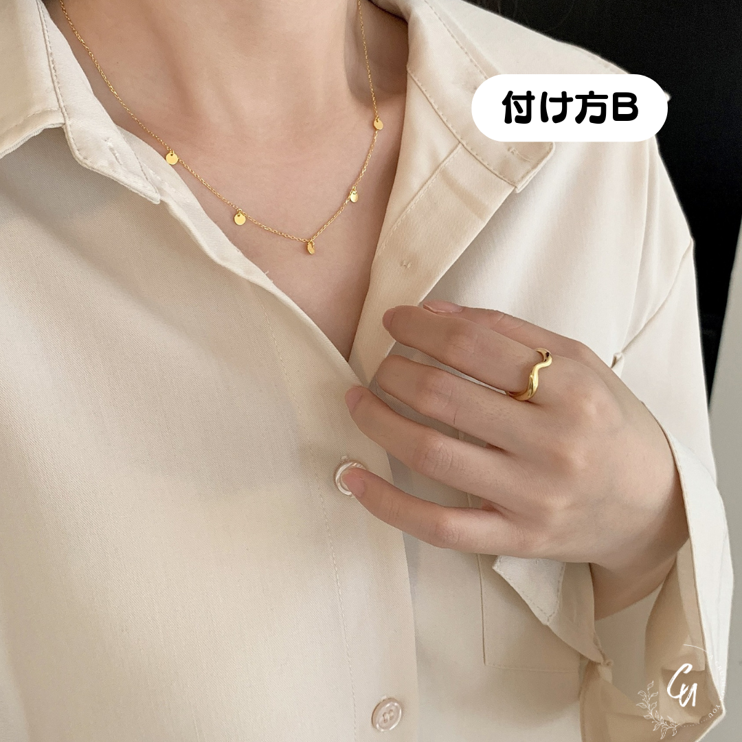 Nuance Cross Ring