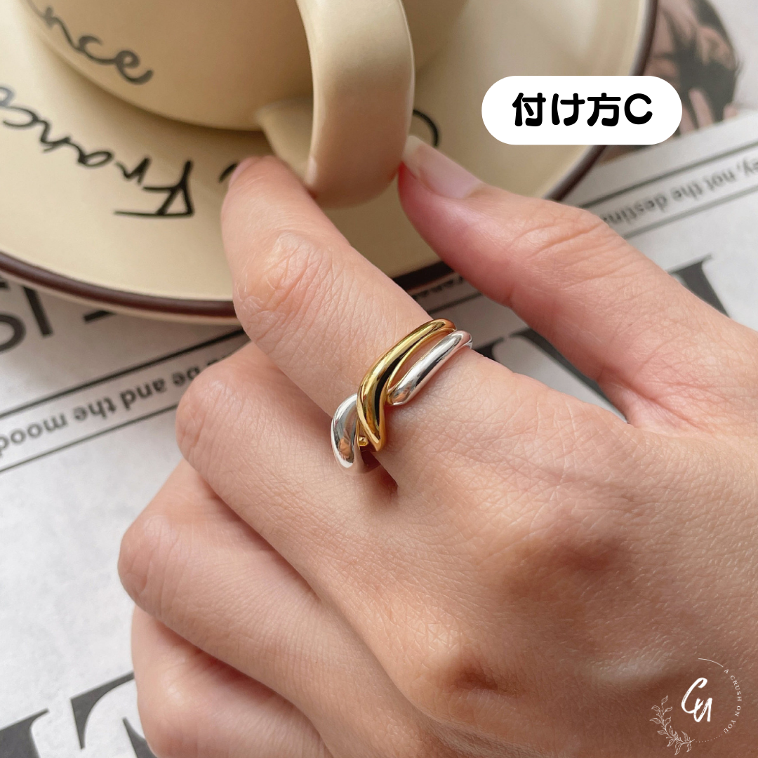 Nuance Cross Ring