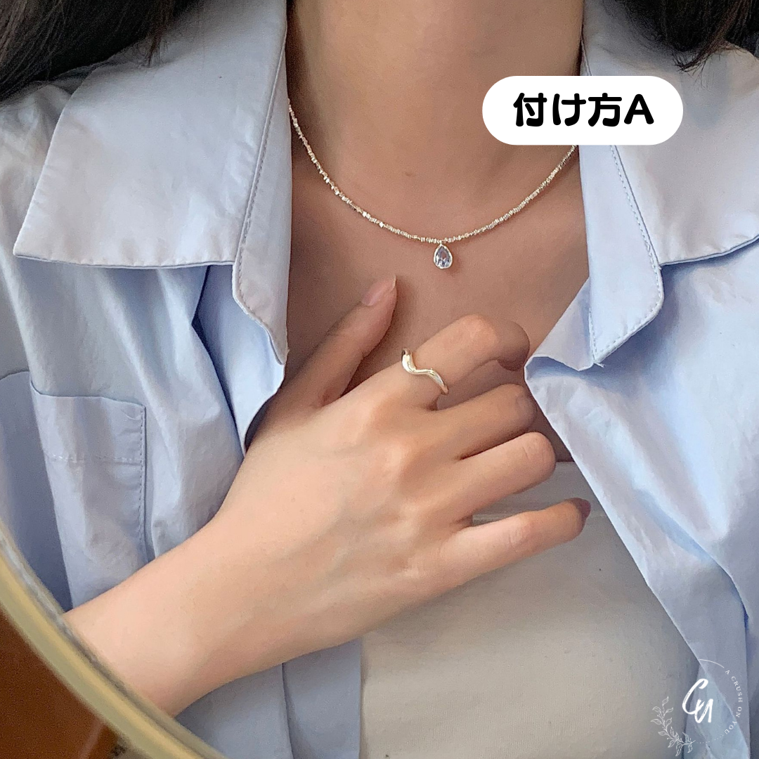 Nuance Cross Ring