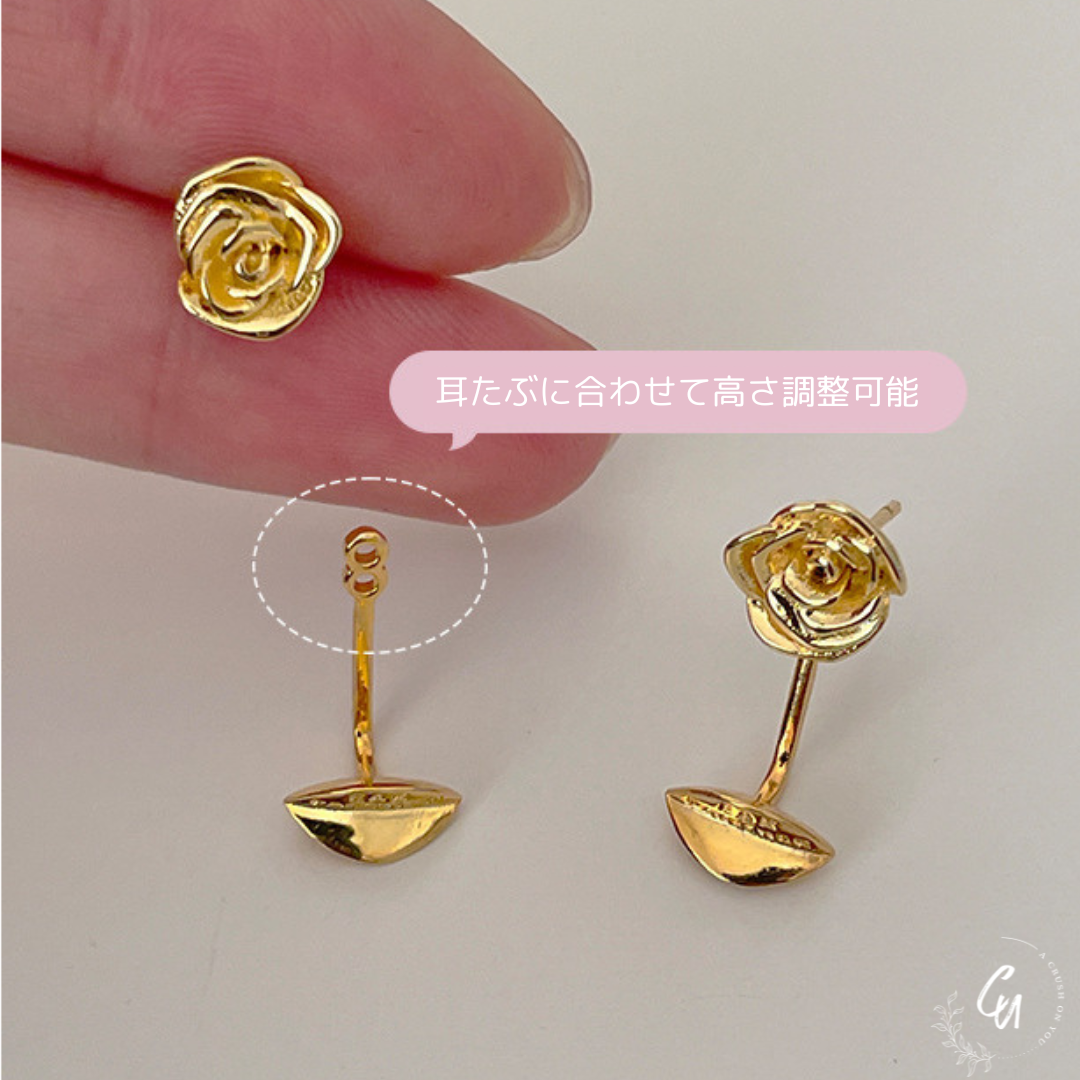 Rose Leaf Pierce