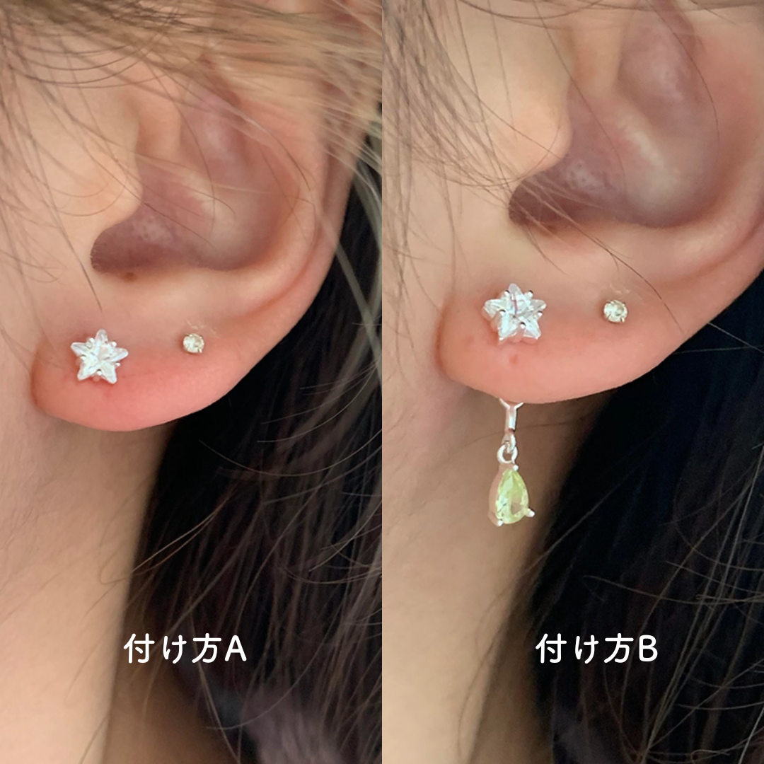 【8/12(火)〜NEW】Star Drop Pierce