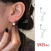 【6/2(月)〜NEW】Star Twist Pierce