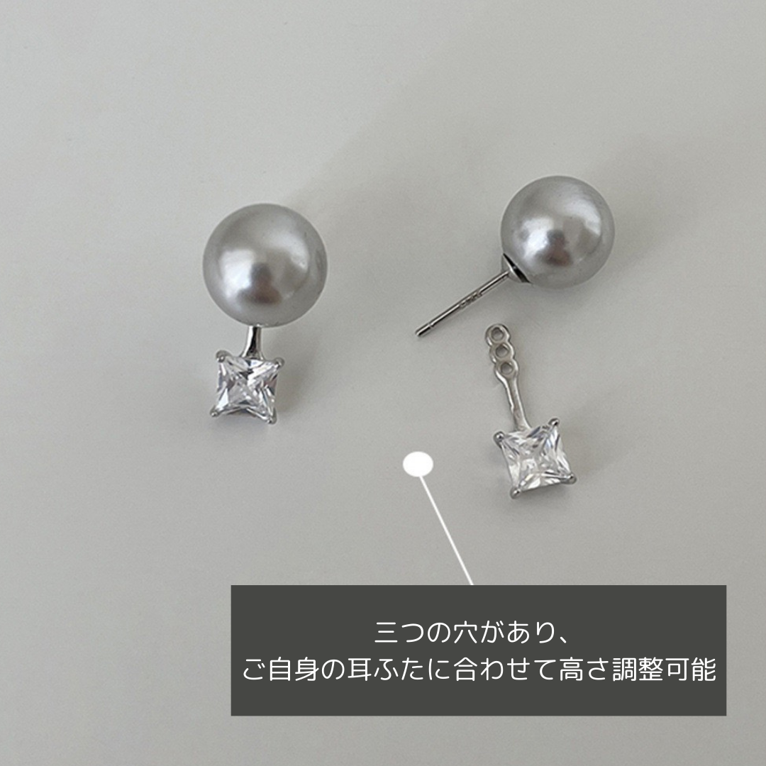 Pearl Zircon Pierce
