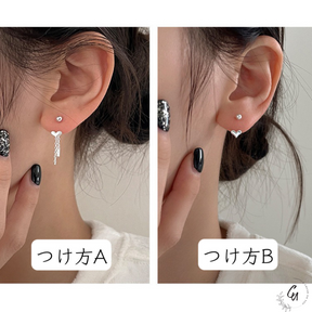 【7/19(金)〜再入荷】Fringe 2way Pierce