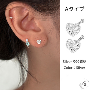 【6/10(月)〜再入荷】Mini Heart Pierce