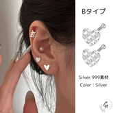 Mini Heart Pierce