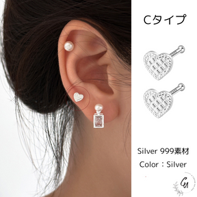 【6/10(月)〜再入荷】Mini Heart Pierce