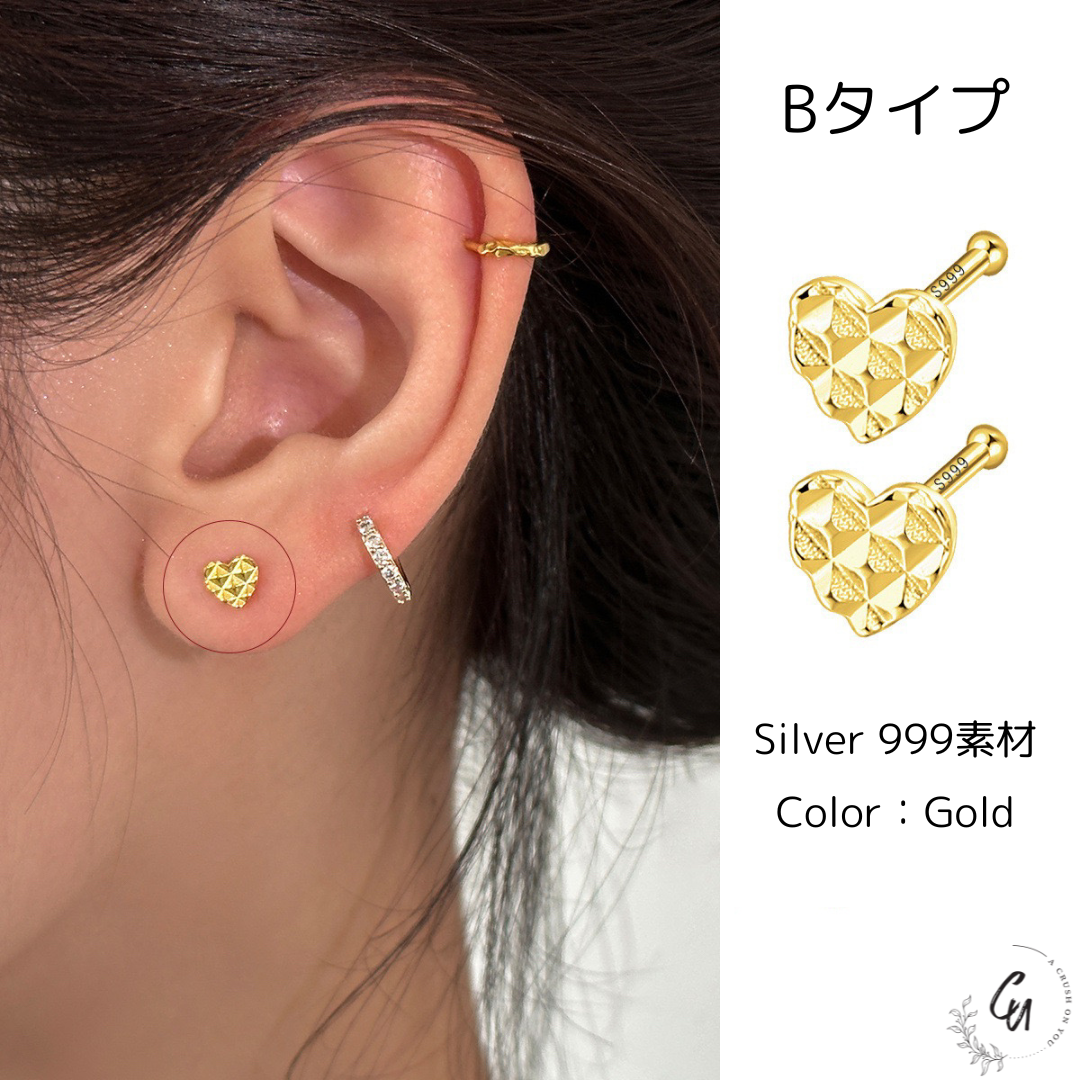 【6/10(月)〜再入荷】Mini Heart Pierce