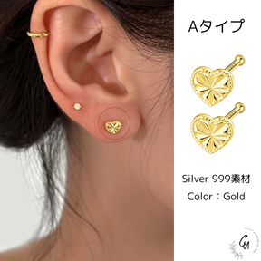 【6/10(月)〜再入荷】Mini Heart Pierce