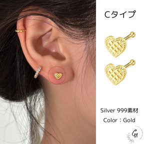 【6/10(月)〜再入荷】Mini Heart Pierce